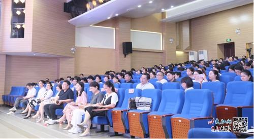 九江小學(xué)教育集團(tuán)開展數(shù)學(xué)教師培訓(xùn)活動(dòng) 組圖