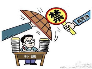 南陽(yáng)市第二十一小學(xué)生被托教老師丈夫毆打,為何沒(méi)有官方消息