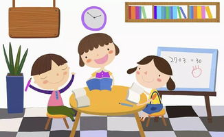 中小學健康教育指導綱要解讀與實施路徑