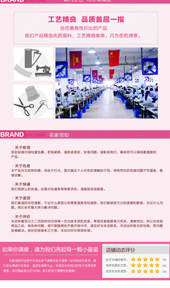 供應正版Hello Kitty兒童雙肩書包 品質與童趣的完美結合