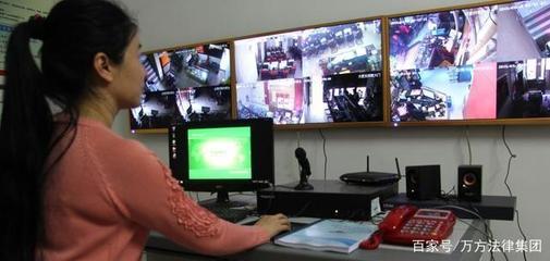 老板必踩法律坑9 公司能在辦公室安裝軟件或設(shè)備，監(jiān)控員工嗎？